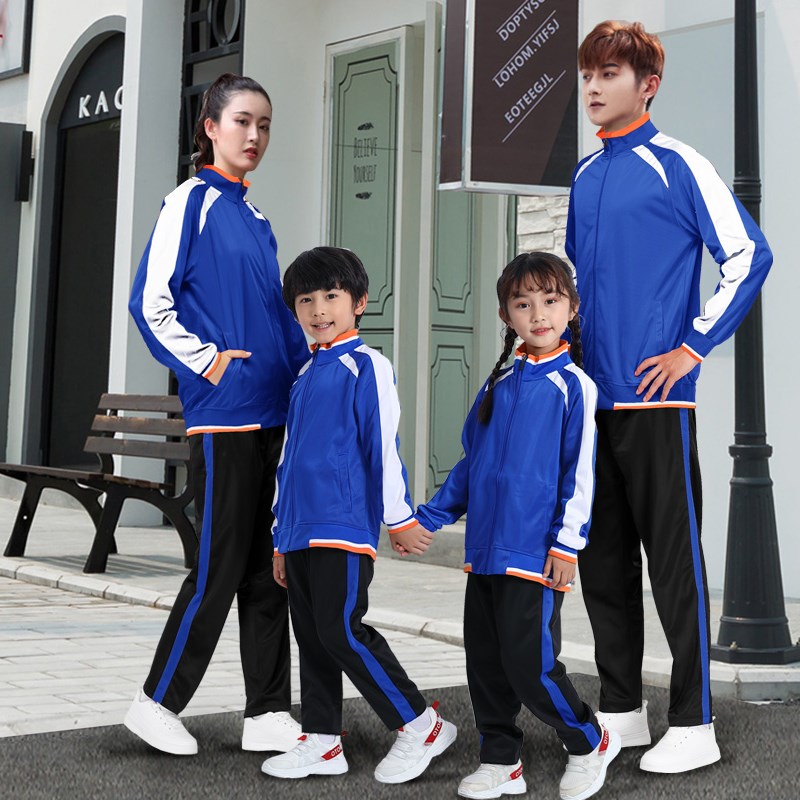 亲子装小学生校服秋冬运动会套装班服订制儿童夏季高中幼儿园园服