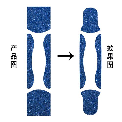 长板砂纸舞板砂纸边砂双翘板 磨砂贴纸加厚气孔砂纸细砂两头砂纸