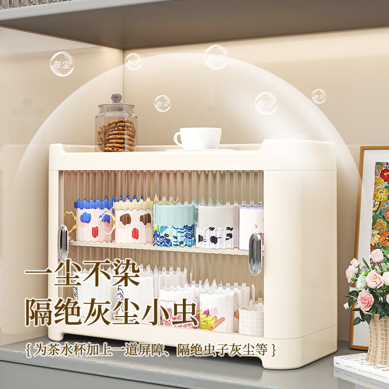 杯架防尘置物架桌面水杯茶杯茶具咖啡杯餐柜杯子专用收纳柜