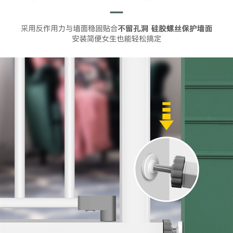 儿童安全隔断门栏楼梯护栏宝宝免打孔防护拦宠物栅栏挡板门口围栏