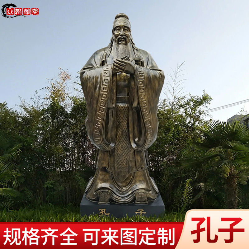 玻璃钢仿铜人物雕塑定制主题公园民俗小品广场校园红军铸铜浮雕像