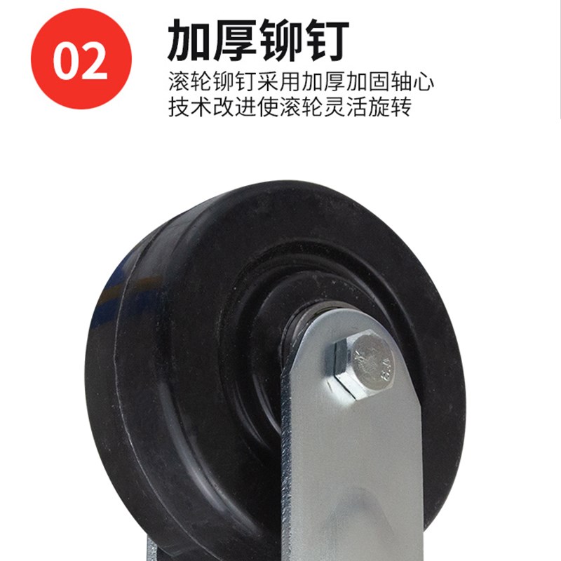 脚轮轮子/拖重型底座4寸带拉车6平板5刹车手推耐高温万向轮转向轮