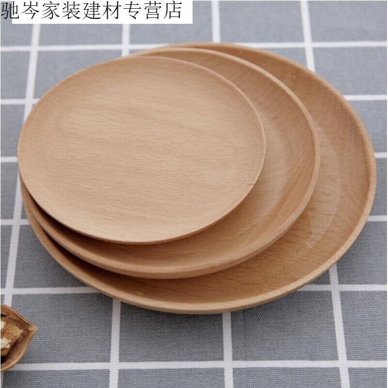 榉木原木方料木板材木料实木硬木料刨光木方条10*5*5(厘米)