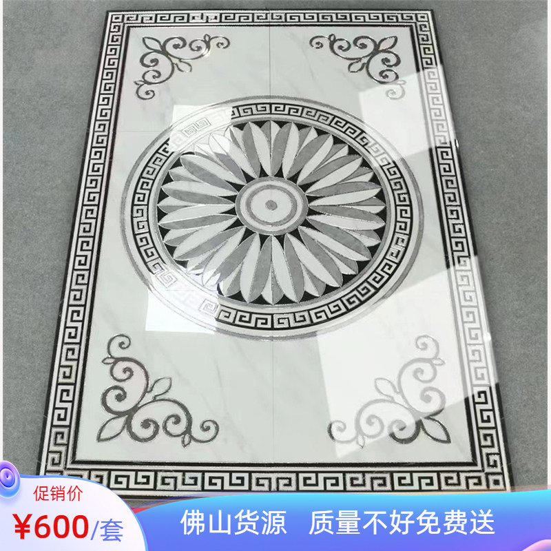 客厅拼花瓷砖800800餐厅过道拼图地砖欧式入户玄关造型地毯花砖