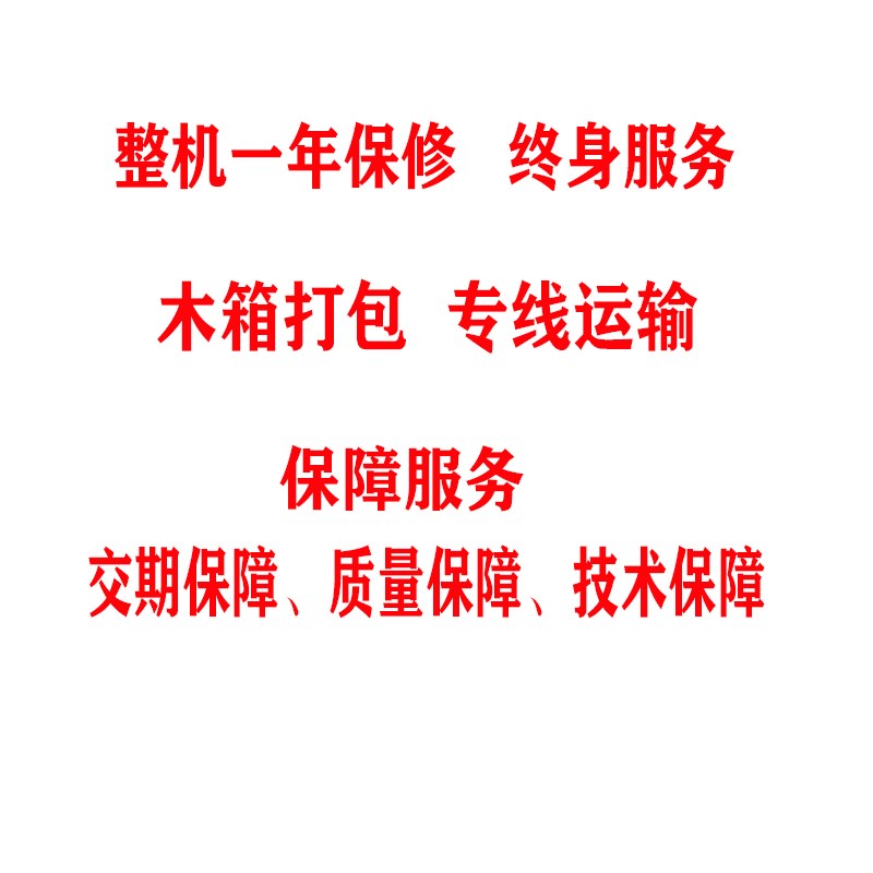 蓬松滚轮半自动全自动圆瓶贴标机覆复标机构转动海绵轮覆标海绵图片
