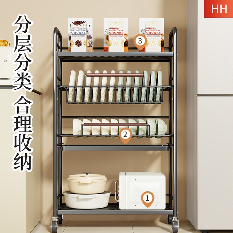 碗碟收纳架可移动抽拉碗架落地碗盘沥水架子抽屉式厨房锅具置物架