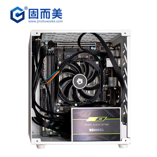 电脑机箱外壳台式 机小型迷你itx主机壳子定制diy铝合金NAS固而美