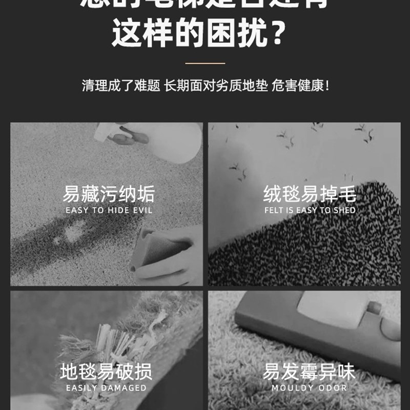 pvc电梯垫轿厢大理石地板电梯地毯地垫定制logo耐磨防水防火
