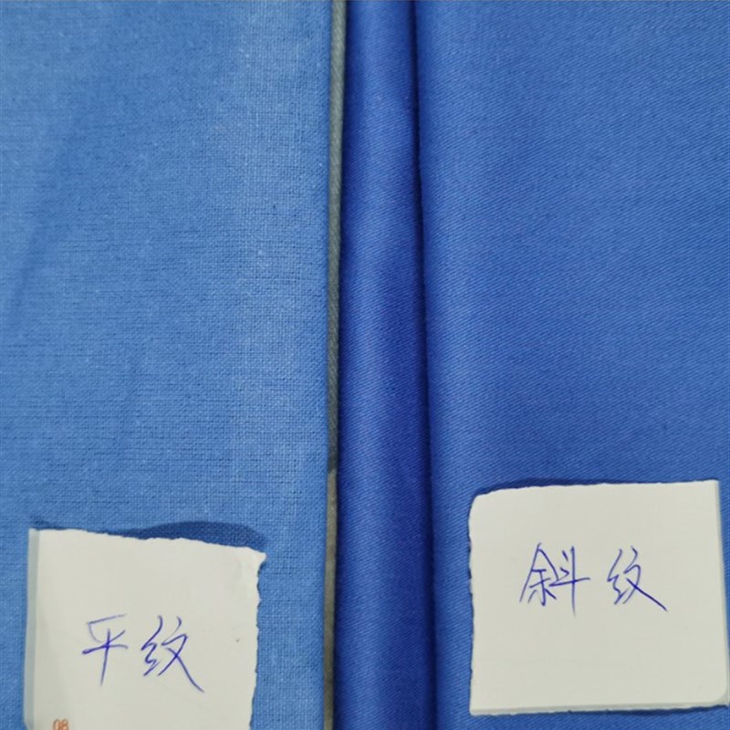 蓝色三件套定制印字logo靠蓝色床单被套学生宿舍单位床上用品