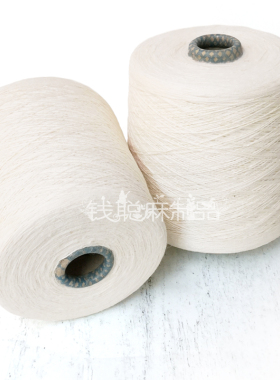 苎麻线1b0支2股白麻线 纯苎麻绳白麻线 细吊牌线特色DIY苎麻 0.4m