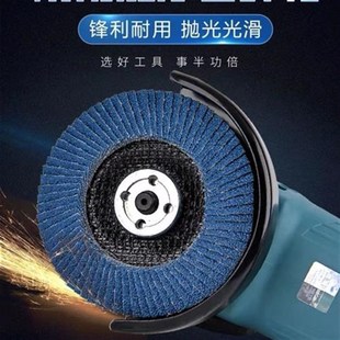百叶片砂布轮角磨机角磨片木工磨光片金属抛光片不锈钢木材打磨片