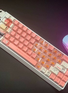 粉色makima 键帽 适配wooting ez63 made68 美加狮 mu68pro rs7等
