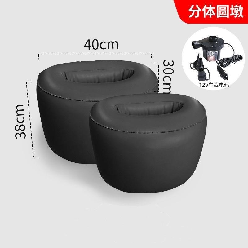 车载充气床间隙垫汽车后座长条充气墩子方墩储物墩单支撑充气墩