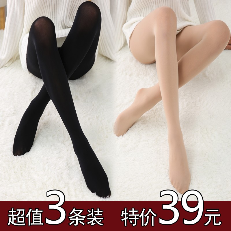 春秋款丝袜女裸色秋天秋季肉色自然防勾丝裸感薄款中厚打底连裤袜