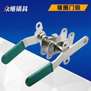 304不锈钢工业设备门拉手压紧式猪舍门锁扣食品机械旋转门把手