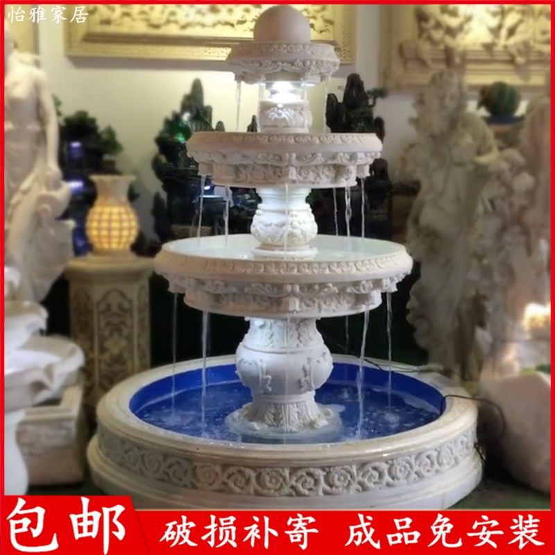 欧式花园大型流水喷泉摆件庭院三层水景装饰室外园林假山造景鱼池