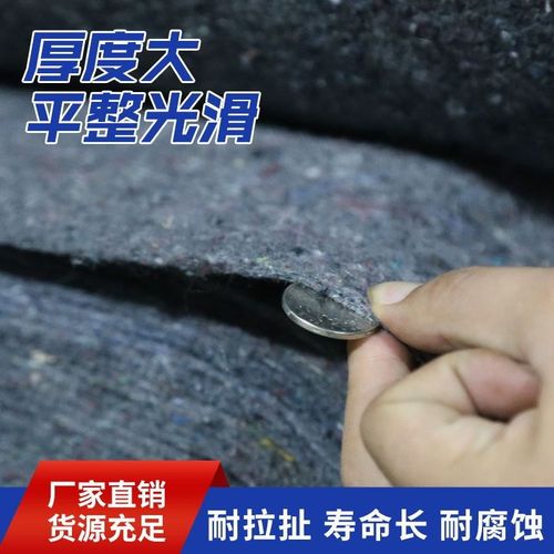 沈阳土工布工程布混凝土养护保温棉园艺大棚保温毯毛毡黑心棉养护