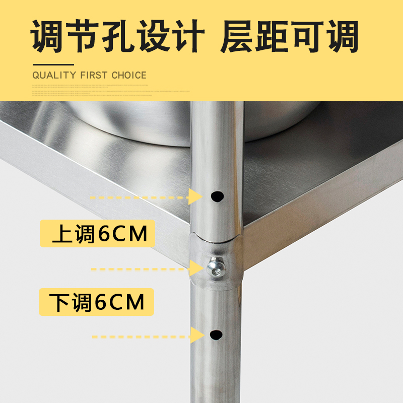 不锈钢厨房正方形置物架多层微波炉收纳架多功能储物架4层锅盆架