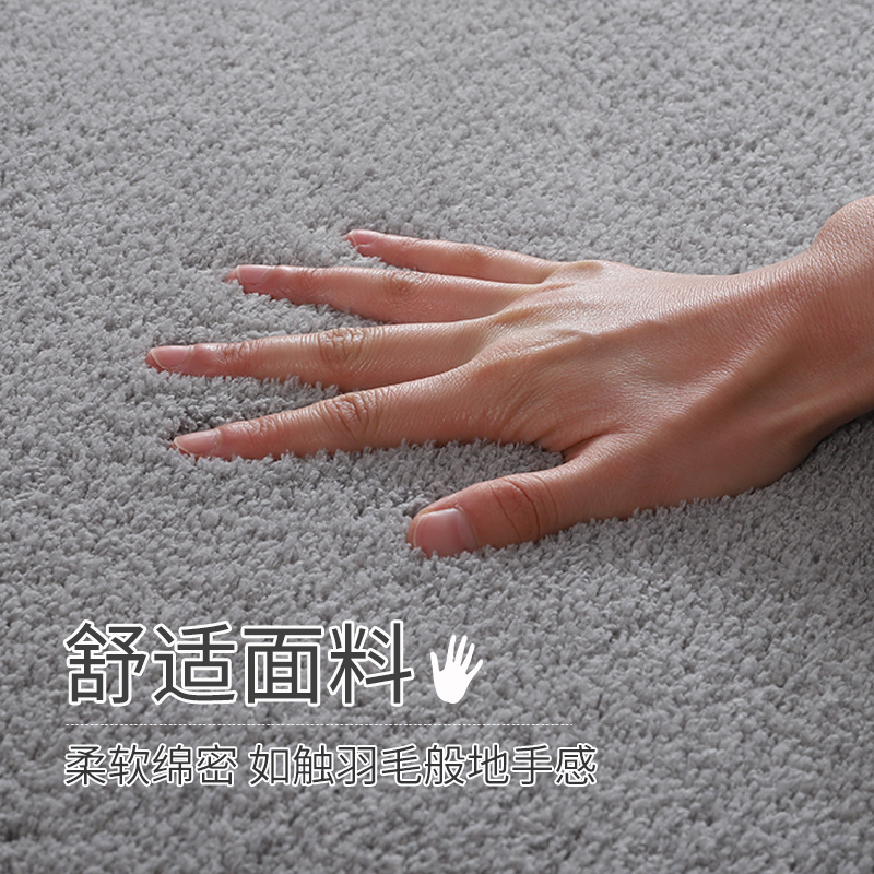 地毯卧室客厅榻榻米地垫超柔可睡可坐房间满铺长毛绒床边飘窗加厚