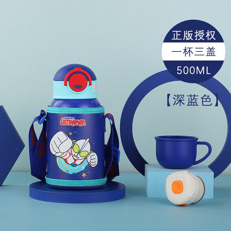 智能测温儿童吸管杯不锈钢宝宝防摔水杯幼儿园水壶男女小孩保新款
