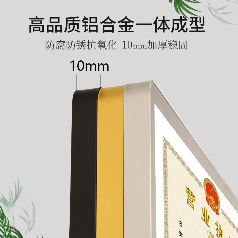 磁吸海报框挂墙奶茶店铝合金a4相框磁力展示板画框电梯广告框工厂