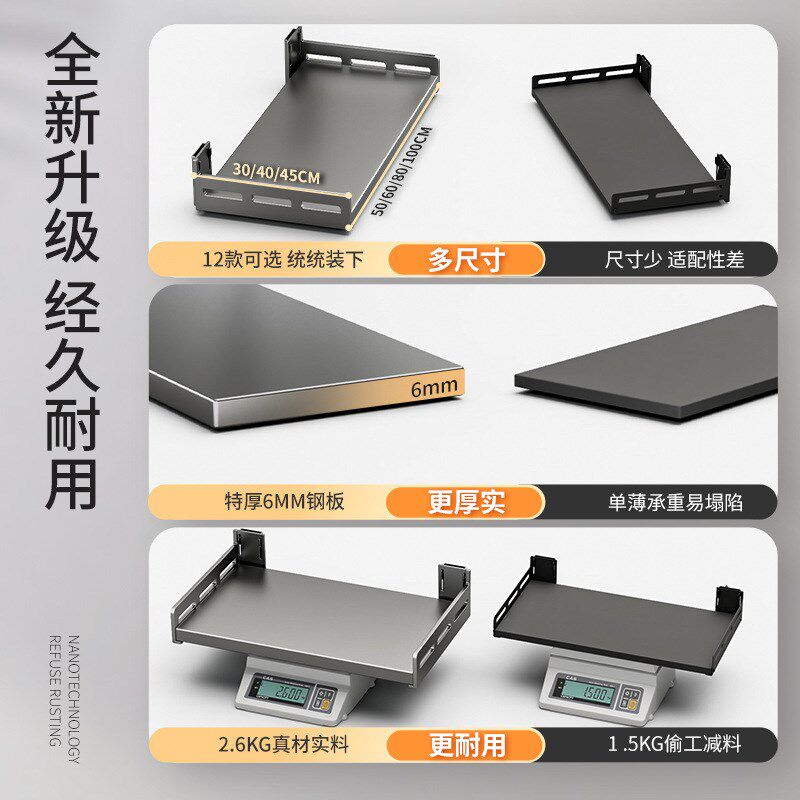 微波炉置物架壁挂悬空支架挂壁式烤箱架子厨房墙上放烤箱收纳托架