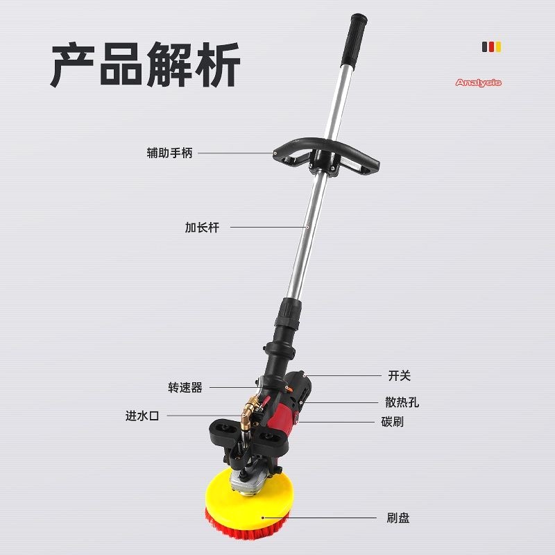 洗地机手推式酒店工厂车间物业商用超市电动抛光机石材地板打蜡机