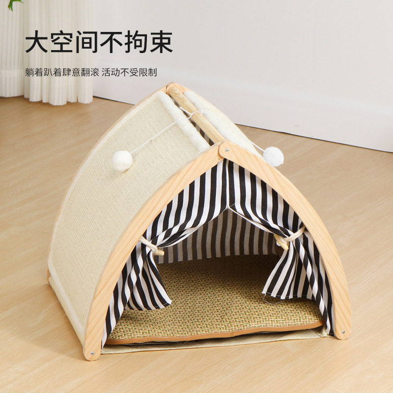 猫窝剑麻猫抓板窝猫咪磨爪玩具耐抓不掉屑猫帐篷冬天保暖宠物用品