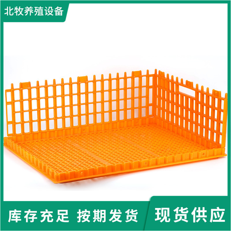 塑料鸡笼 养殖厂鸡鸭鹅鸽兔周转箱家禽周转筐运输笼