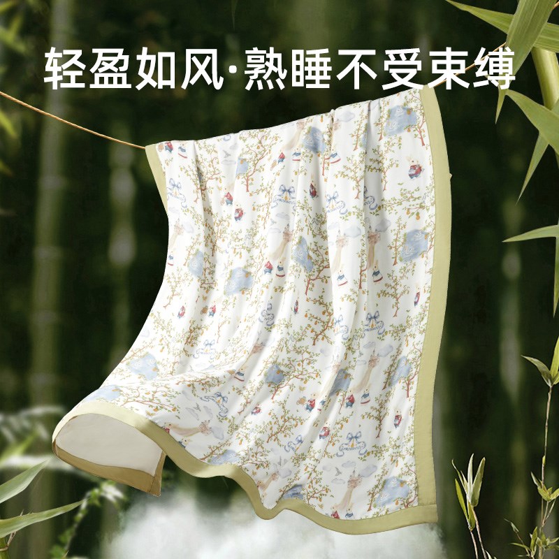 婴儿盖毯竹纤维纱布新生儿宝宝小毯子夏凉被春夏季空调被儿童被子