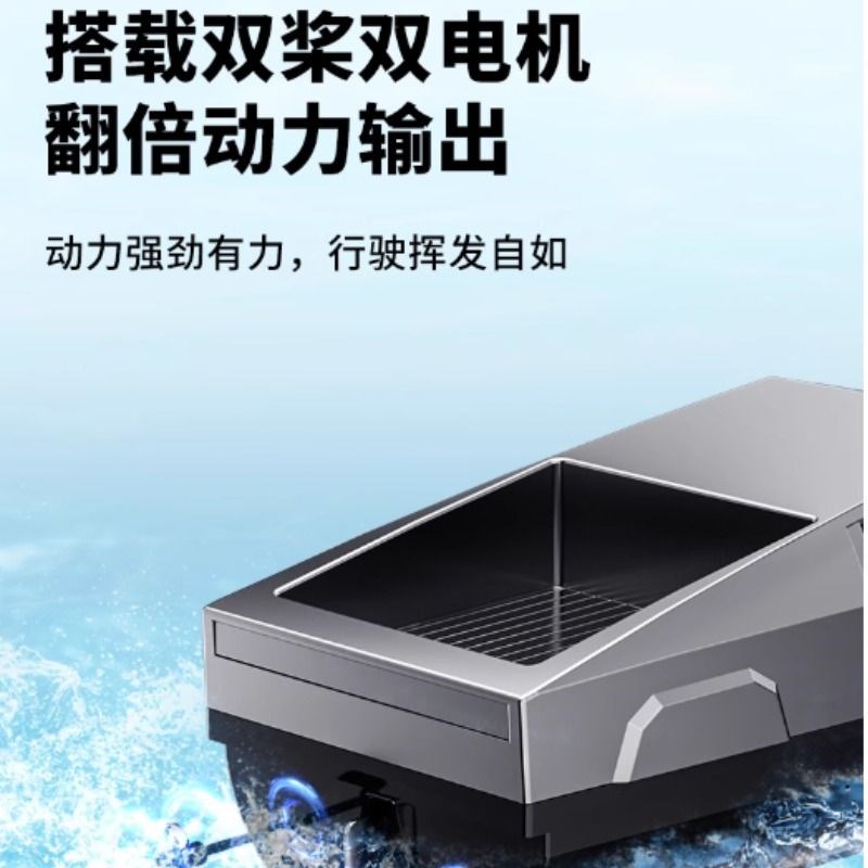 新品遥控船儿童大型高速快艇大马力防水拉网可下水轮船模型玩具