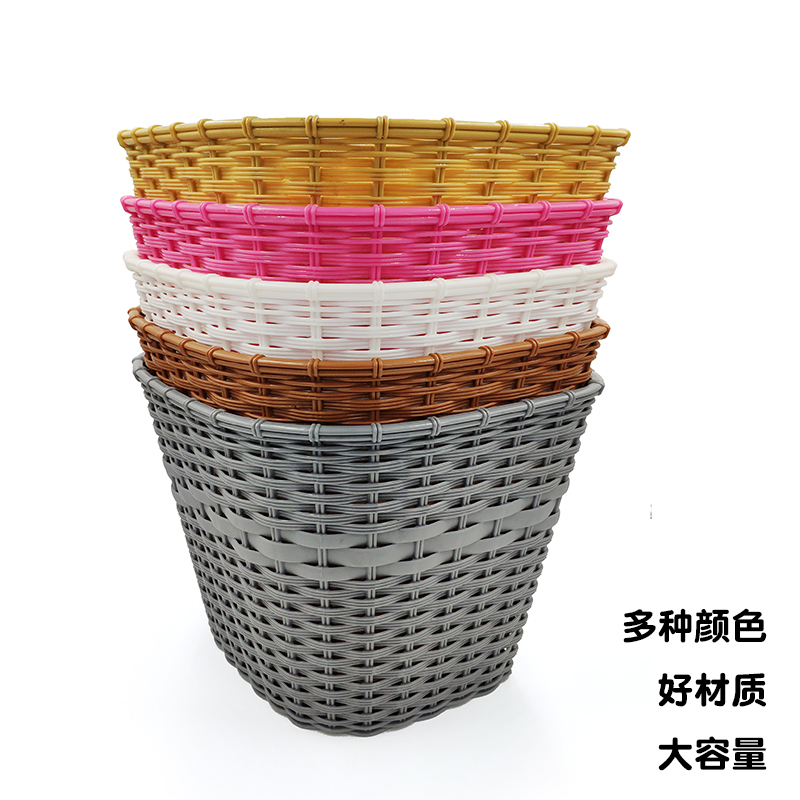 自行车篮子电动自行车车筐塑料前车筐加大号自行车宠物篮可带狗狗