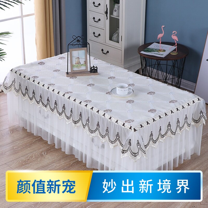布艺茶几桌布套罩全o包长方形茶几蕾丝盖布客厅家用餐桌垫台布盖
