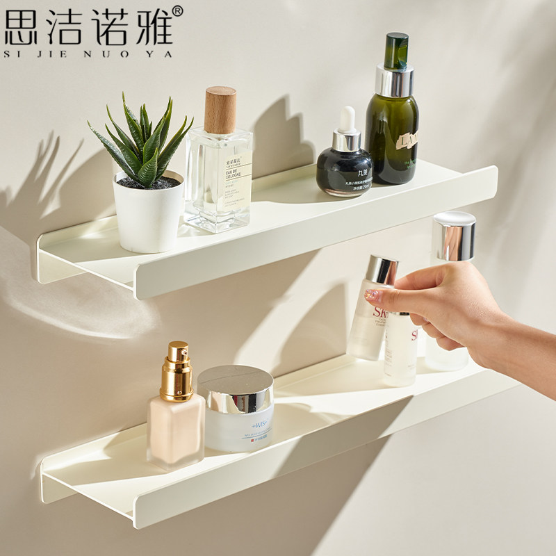 奶白色化妆室置物架洗漱台一字隔板免打孔收纳层架浴室厕所壁挂架,家装主材,卫浴置物架,淘宝优惠券,粉丝福利购,淘宝优惠卷