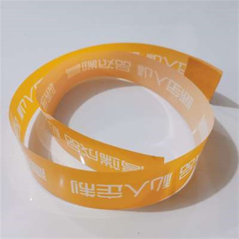 塑料薄膜绑带窗帘捆扎带打包束带人工自粘捆扎包装带束带66cm*3cm