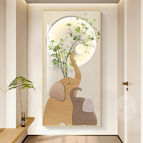 现代简约大象入户玄关装饰画奶油风绿植走廊过道背景墙壁竖版挂画