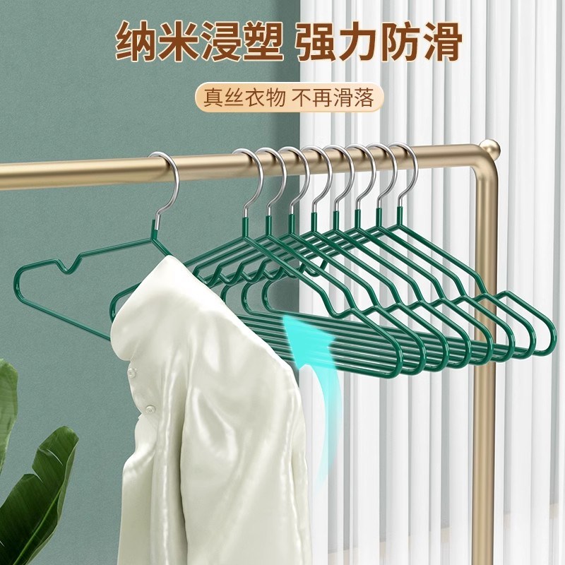 100个衣架家用实心加粗衣撑挂衣防滑学生宿舍不锈钢晾晒架子