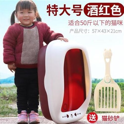 猫砂盆猫咪除臭防臭小号半封闭防外溅大号猫沙盆猫屎盆猫砂拉屎
