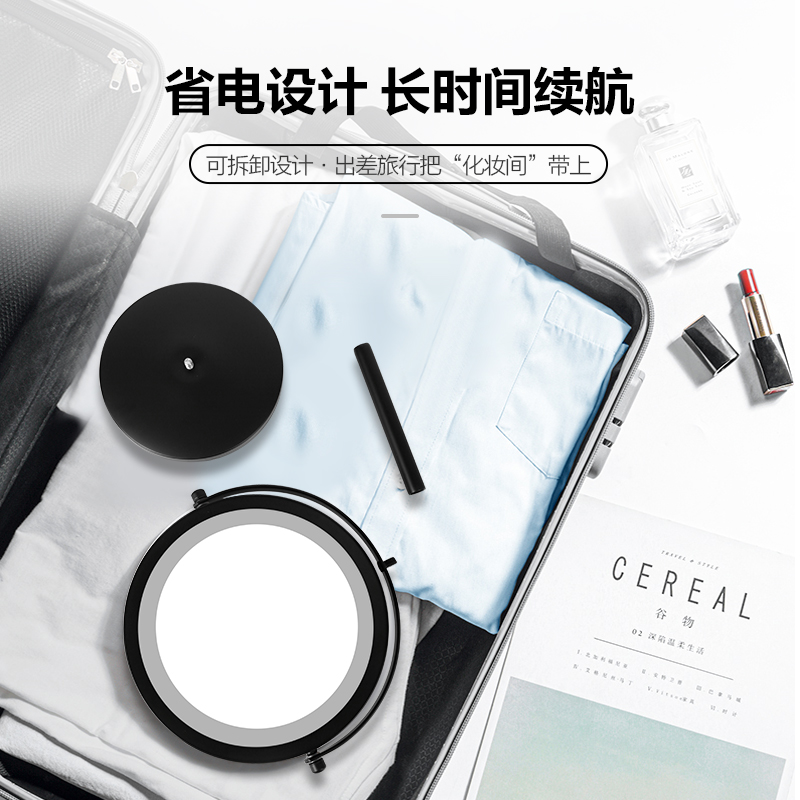 LED化妆镜带灯台式哑黑可调降高清放大双面金属圆形美容卧室镜子