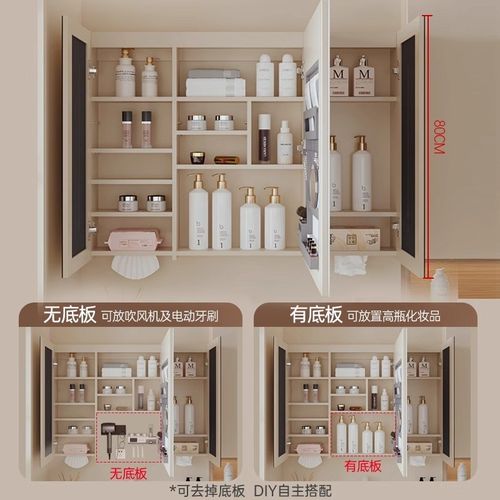 智能浴室镜柜卫生间镜子柜挂墙式镜箱带灯除雾浴室单独收纳一体柜