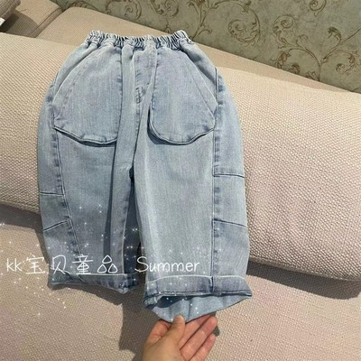 90-130男童24夏款小中童简约纯色百搭休闲薄款软牛仔中裤七分裤