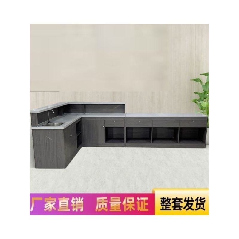 新款水果店收银台洗切台一体水果店货架收银台切果台果切工作台