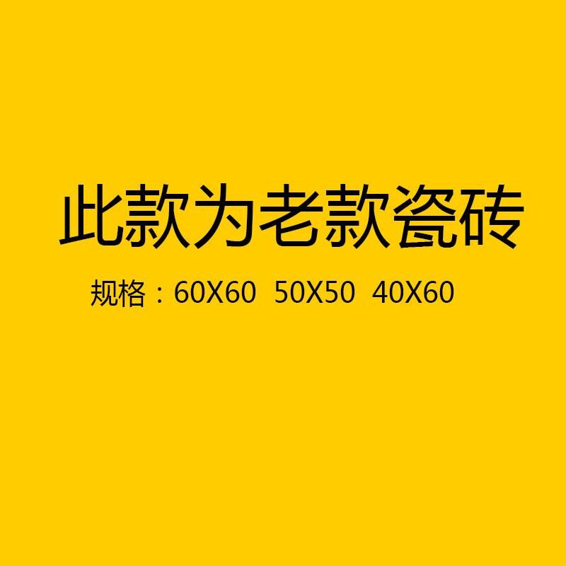 老款红色地板砖老式柱子墙砖大门瓷砖门口门头大门外墙砖地砖6050