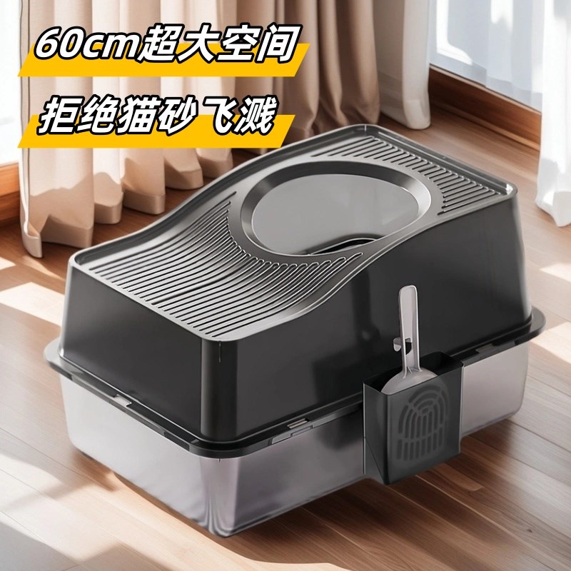 顶入式不锈钢猫砂盆超大号巨型猫砂盆猫咪厕所猫沙防溅