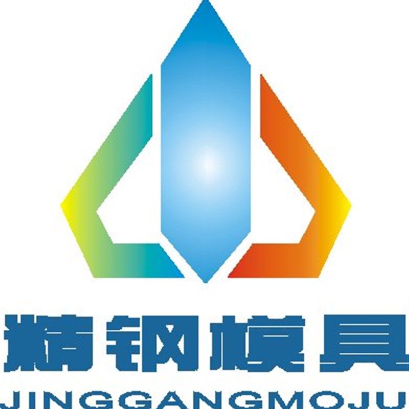 新款余姚市精钢模具有限公司 仪表壳体 各类塑胶外壳 产品订
