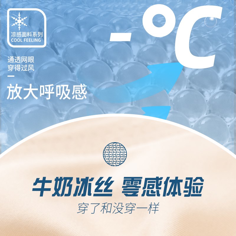 发育期少女内衣初高中生坐姿矫正防驼背青春女大童防下垂无痕文胸