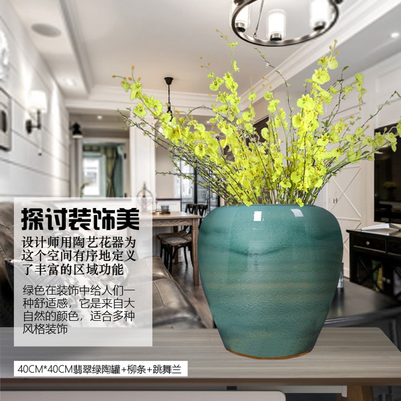 欧式绿色窑变落地大号陶瓷罐花瓶客厅别墅样板房装饰摆件干支花器