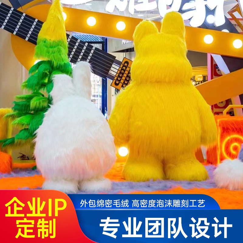 泡沫雕塑植绒毛绒大型卡通人物模型商场美陈景观摆件舞台道具定制
