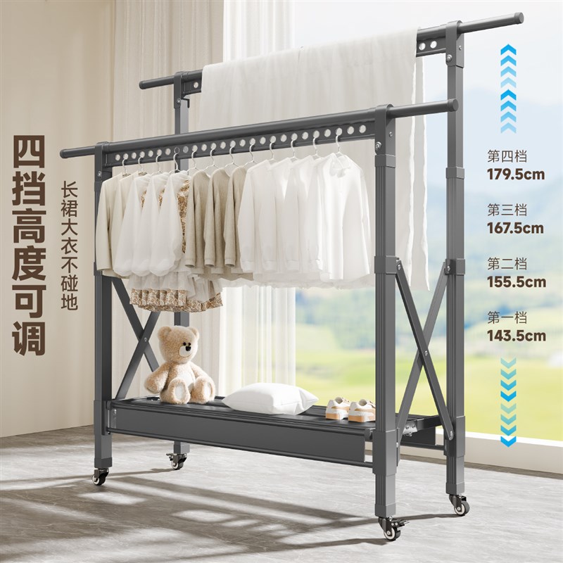 小尺寸晾衣架伸缩折叠阳台侧面晾衣架室内落地式家用迷你小挂衣架