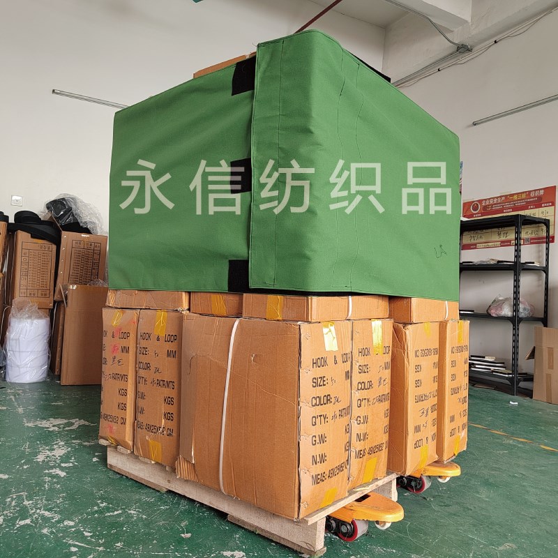 70cm有机硅防水帆布松紧弹力绑带物流货物周转托盘绷带规定不倒带